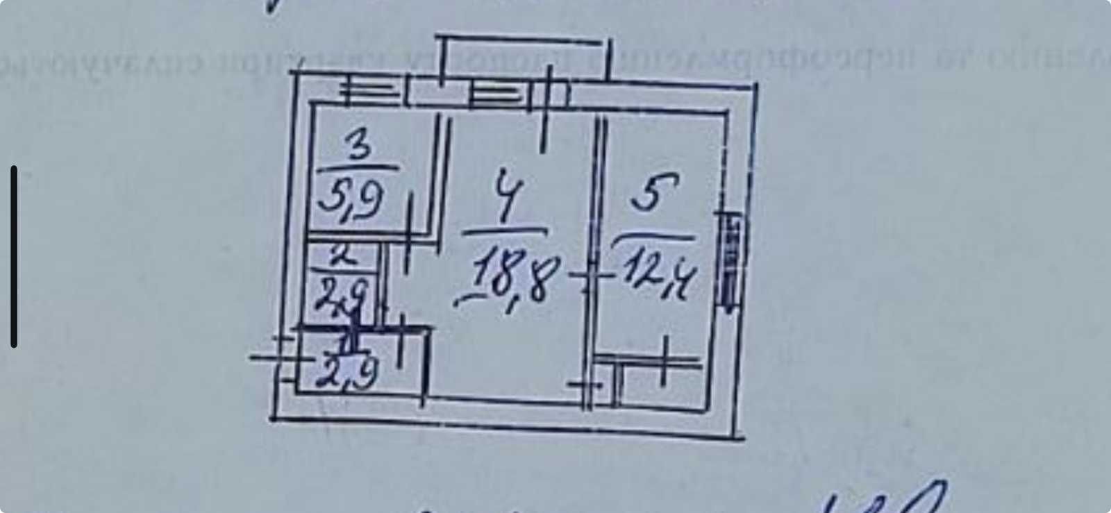 Продам 2 кімнатну квартиру вул. Василя Барки 8, Солом'янський район