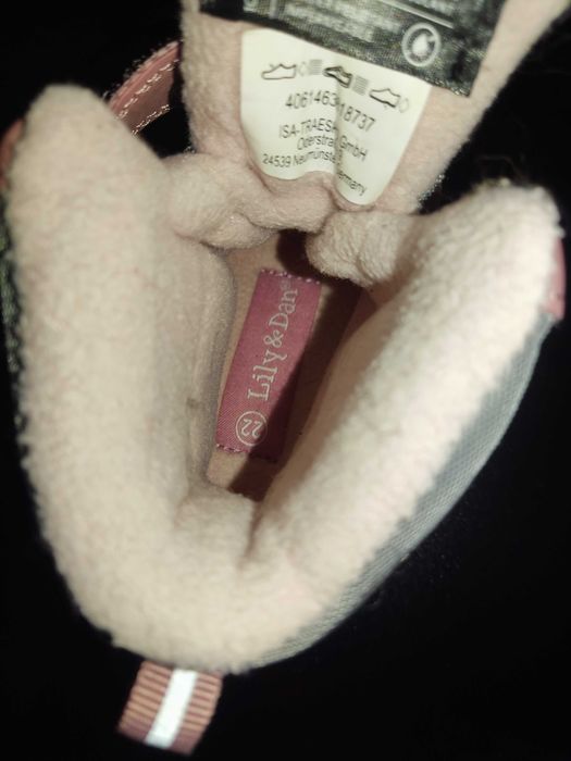 Дитячі зимові чоботи (взуття) 22 розмір