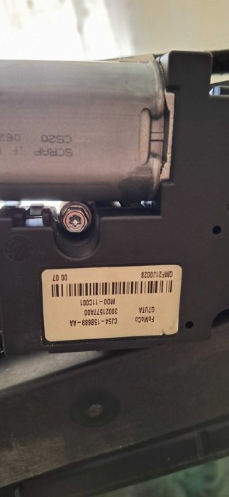 Моторчик привода шторки/люка панорамы Ford Escape 2013-2019