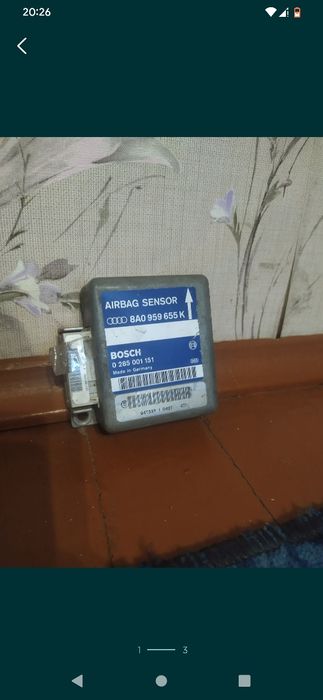 8A0959655K Блок управления подушками безопасности, Audi A8 4D 94-99,