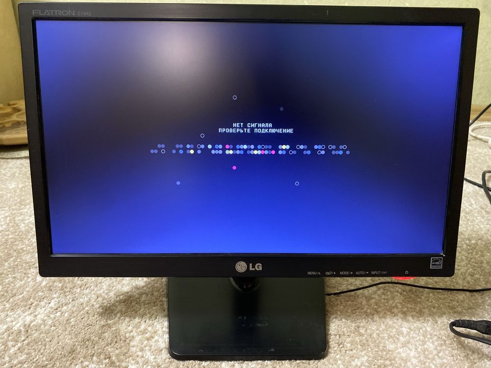 Монитор LG E1942C 19”
