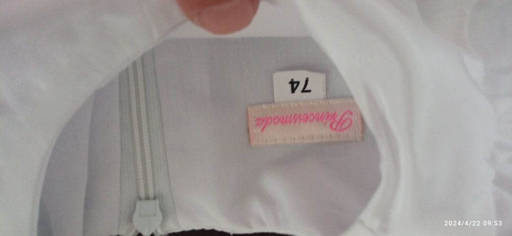 Biała sukienka do chrztu r. 74
