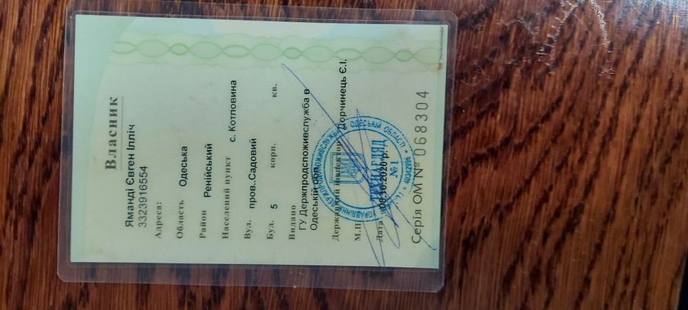 Claas Axion 830  2007 год