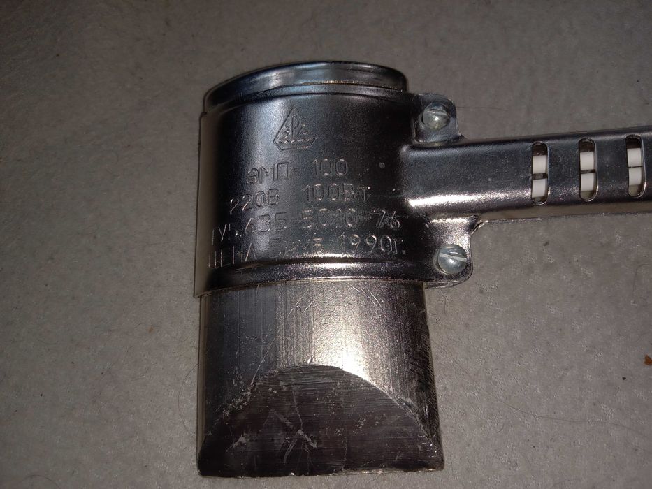 Lutownica z płaskim grotem 100W - NOWA z 1991r