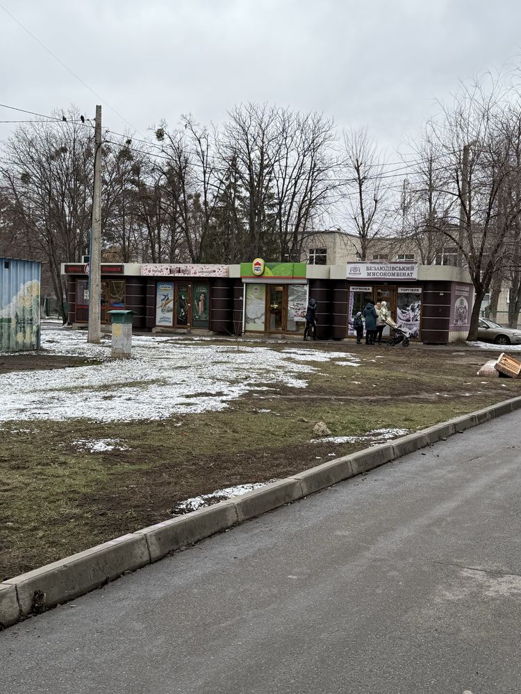 Продам 1 комнатную квартиру 39м2, Ковтуна, 17