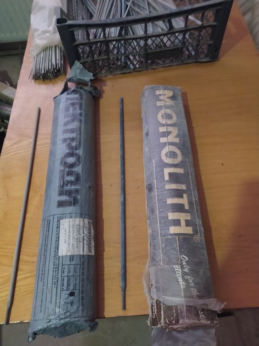 Продам електроди