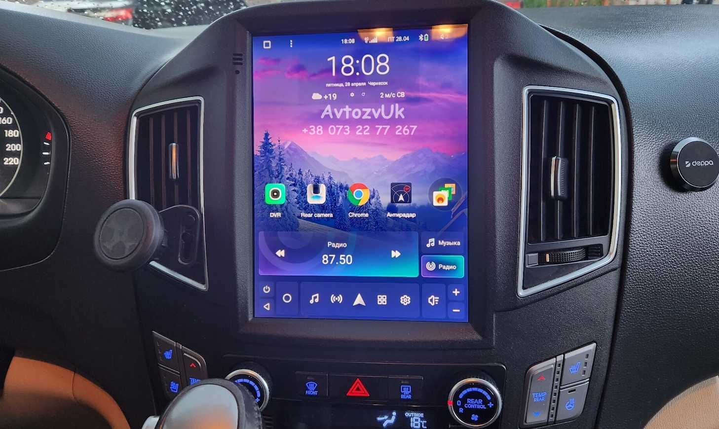 Магнитола VERACRUZ Hyundai IX55 H1 Starex Staria Tesla CarPlay Android