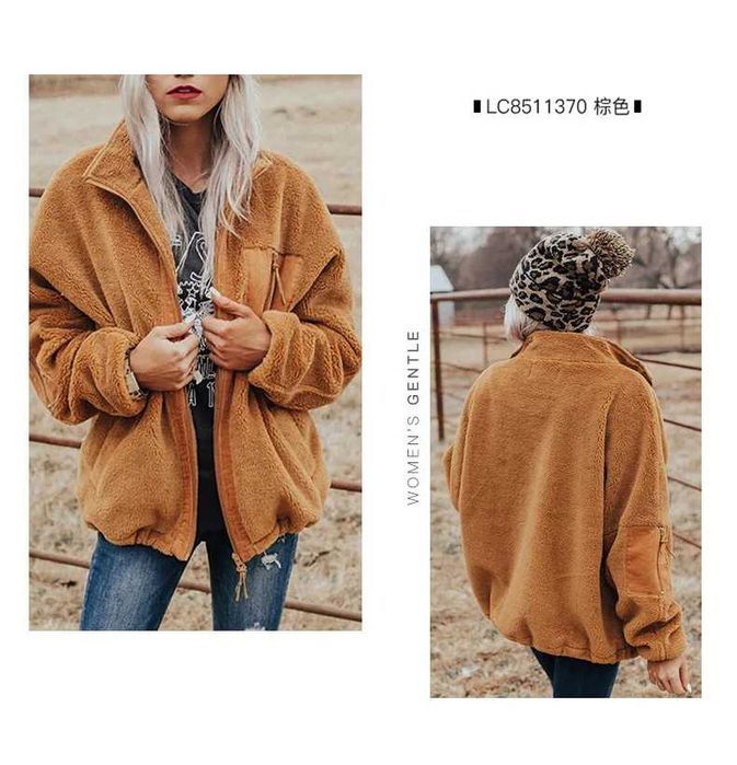 Nowa kurtka sherpa /bluza / polar / płaszcz / r.XL / brąz / !272-XL!