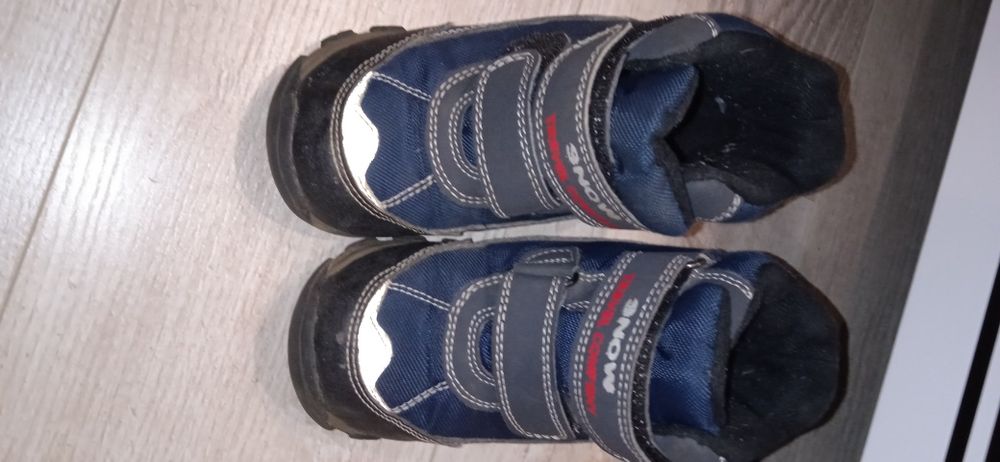 Ботинки на мальчика зимние