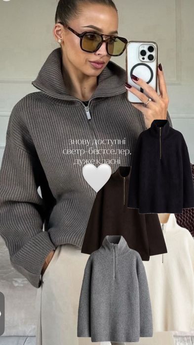 Светр свитер hm сірий серый zara