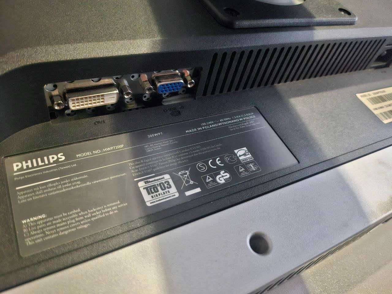 Жк дисплей монитор 21.5" PHILIPS Brilliance 200WP модель HWP7200P 16:9