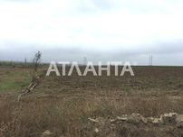 Предлагается земельный участок сельхоз назначения 25 сот