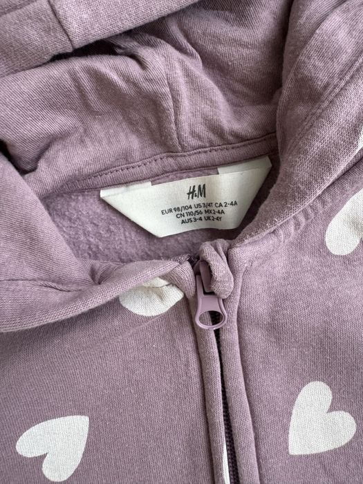 Зіпка hm, худі, світшот, спортивна кофта hm