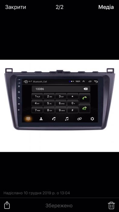 Автомагнитола Mazda 6 CX-5, 6 Android 12  IPS GPS Wi-Fi USB