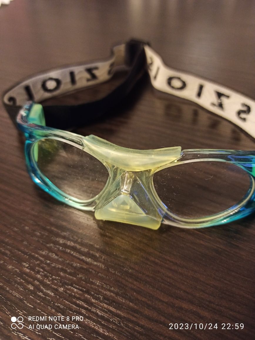 Okulary sportowe Sziols szkła korekcyjne jak nowe