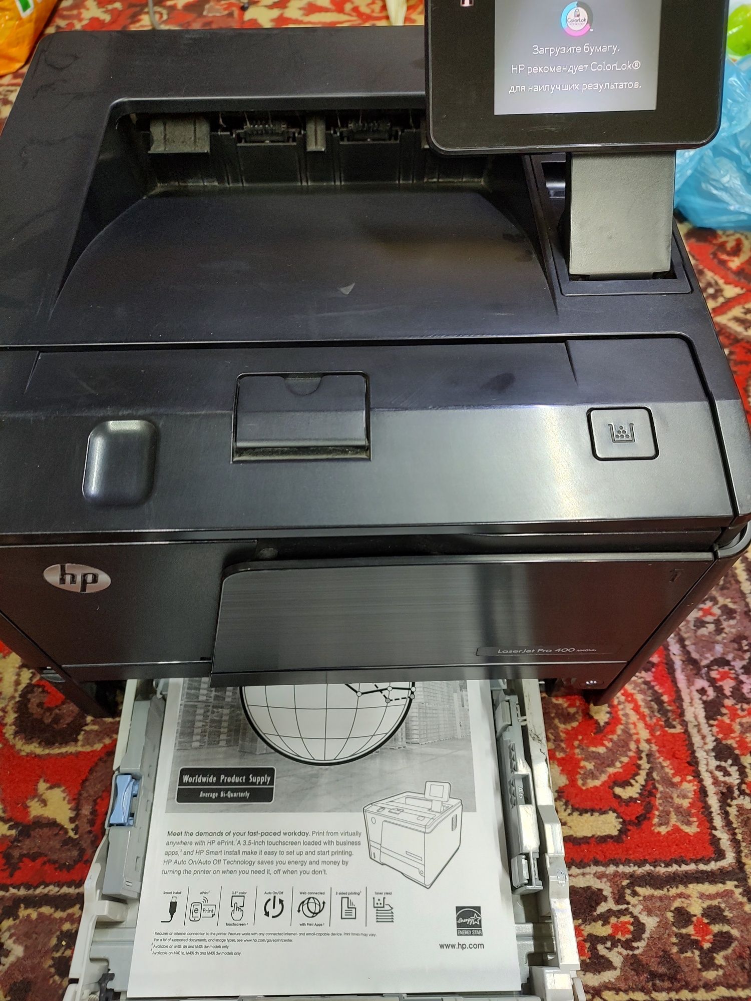 Лазерний принтер Hp LaserJet Pro 400 M401dn