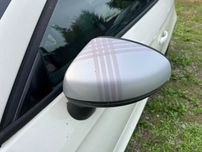 lusterko przód przednie lewe audi a1 8x0 8x3 2010 – 2014 burberry