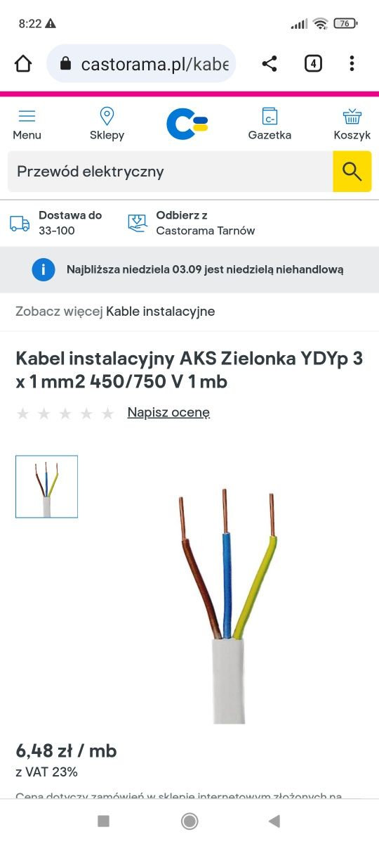 Kabel instalacyjny trójfazowy, kabel elektryczny