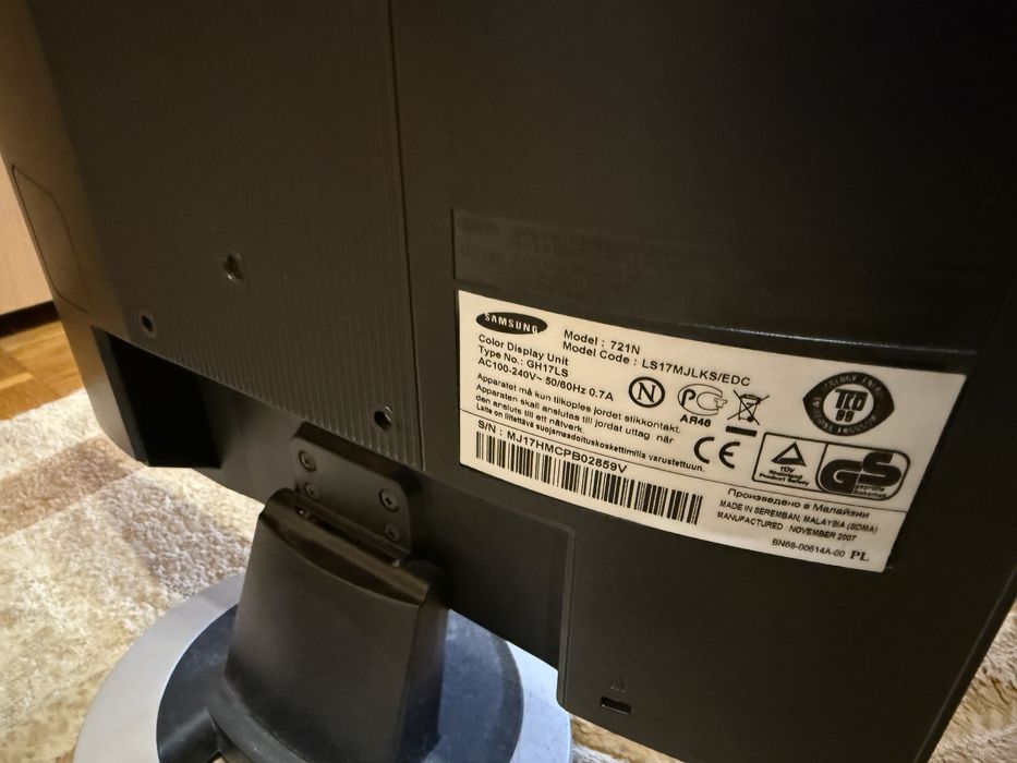 Монитор 17 дюймів Samsung SyncMaster 721N