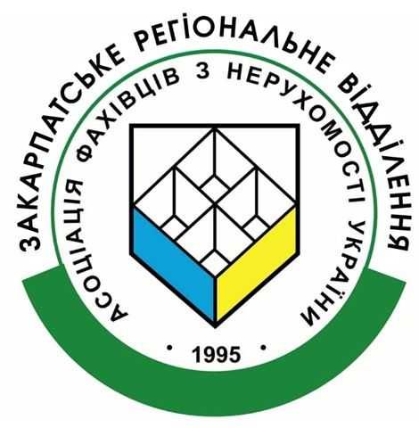 Продається цех по переробленню деревини