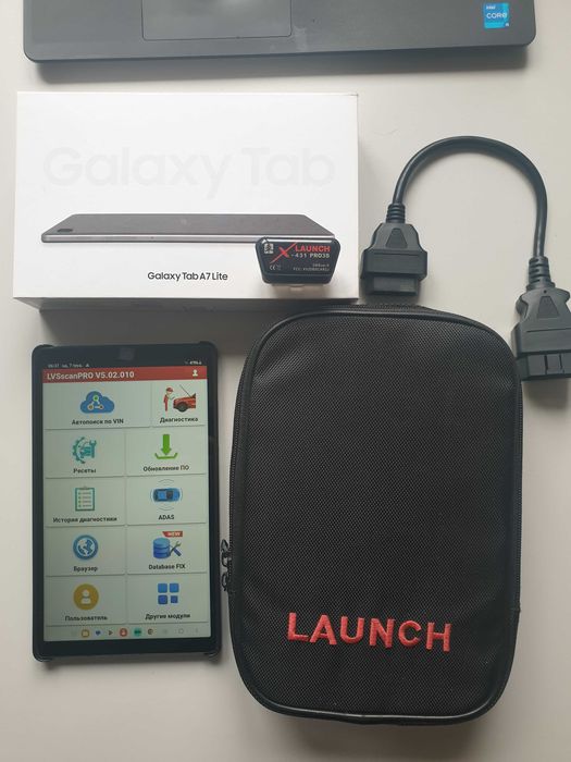 Продам Launch x431 pro3s автосканер діанностака