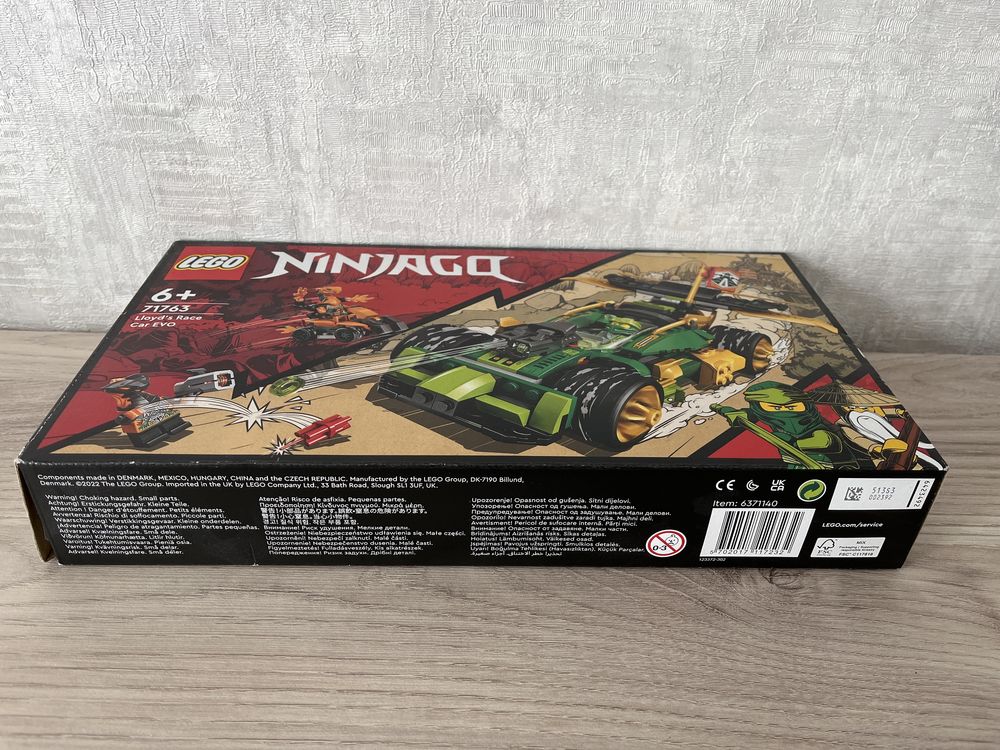 Конструктор Lego Лего Ninjaga 71763 Гоночний автомобіль ЕВО Ллойда