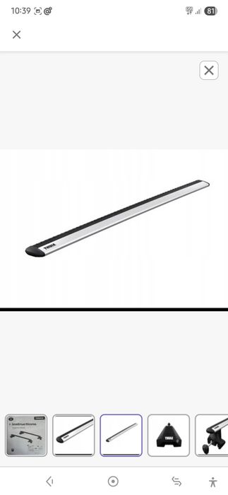 Bagażnik dachowy belki Thule 7105 WingBar Thule Evo Clamp Volkswagen k