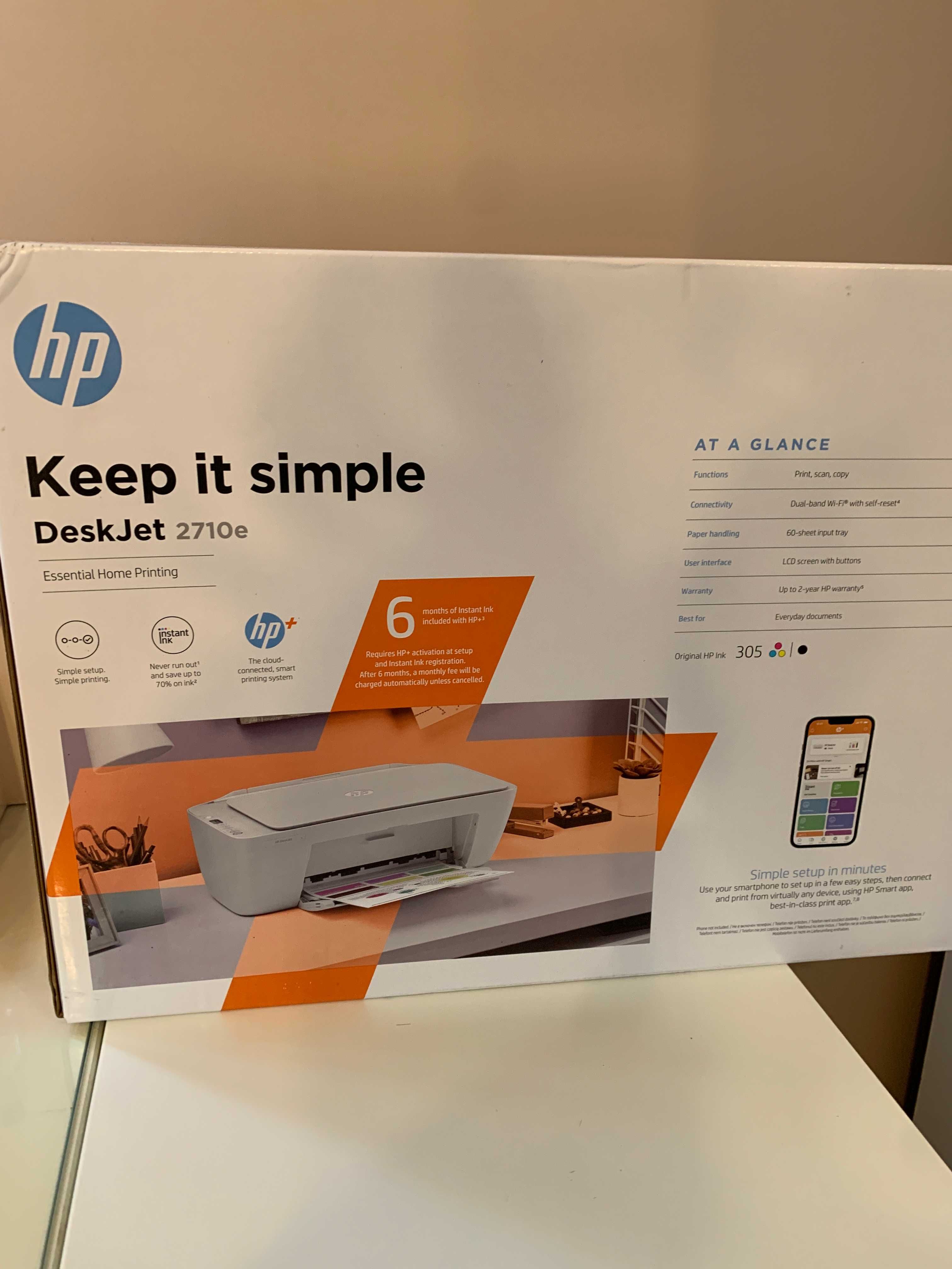 Drukarka HP DeskJet 2710e  Nowa