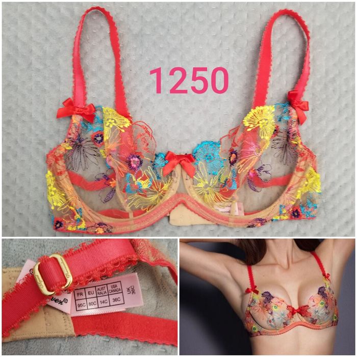 Agent Provocateur білизна