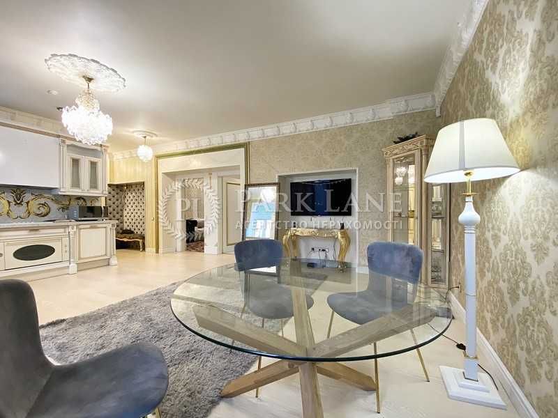 Продаж квартири!Центр! 3к Грушевського Михайла вул. 28/2, Липки Продаж