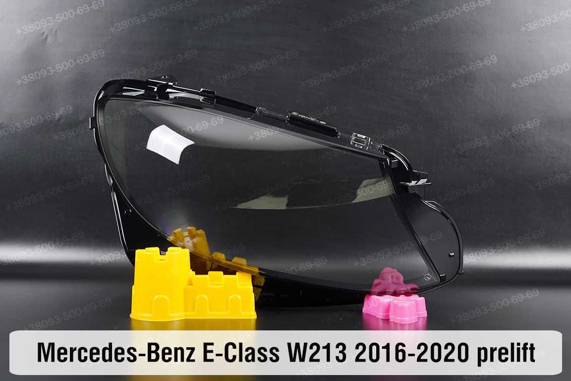 Стекло корпус световод ушки фар Mercedes-Benz w213 E-CLASS 2017-2023