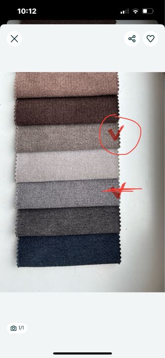 Ткань мебельная велюр  НИЗКАЯ ЦЕНА