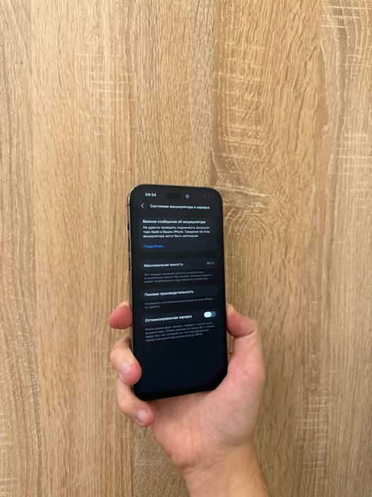 iPhone 14 Pro Max, 128 GB, Neverlock, 88% акб, Гарний стан