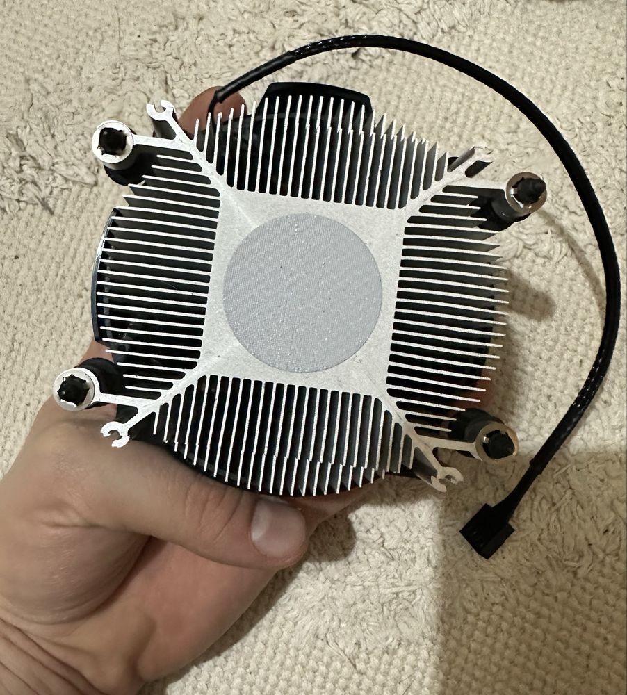 Radiator z wiatrakiem AMD