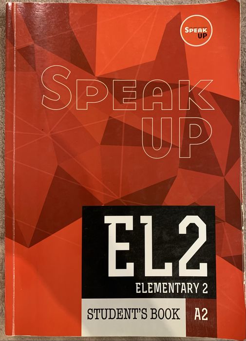 Speak Up EL2 Elementary 2 (Student’s Book) - рівень A2