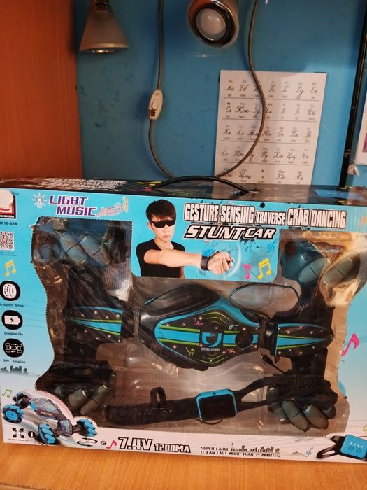 Трюкова машина /Трюковая машина на управлении