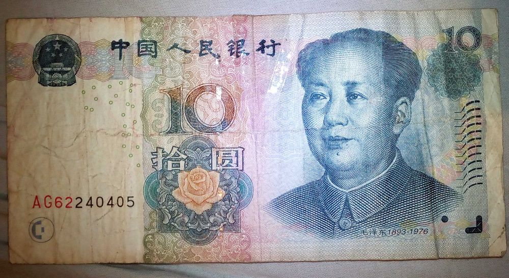 Notas para coleção