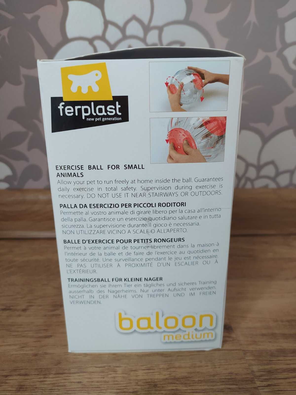 Куля для хом'яків Ferplast BALOON MEDIUM, 18 см