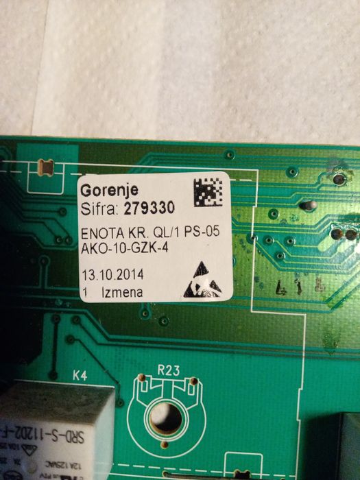 Плата Гореніє WS 501091