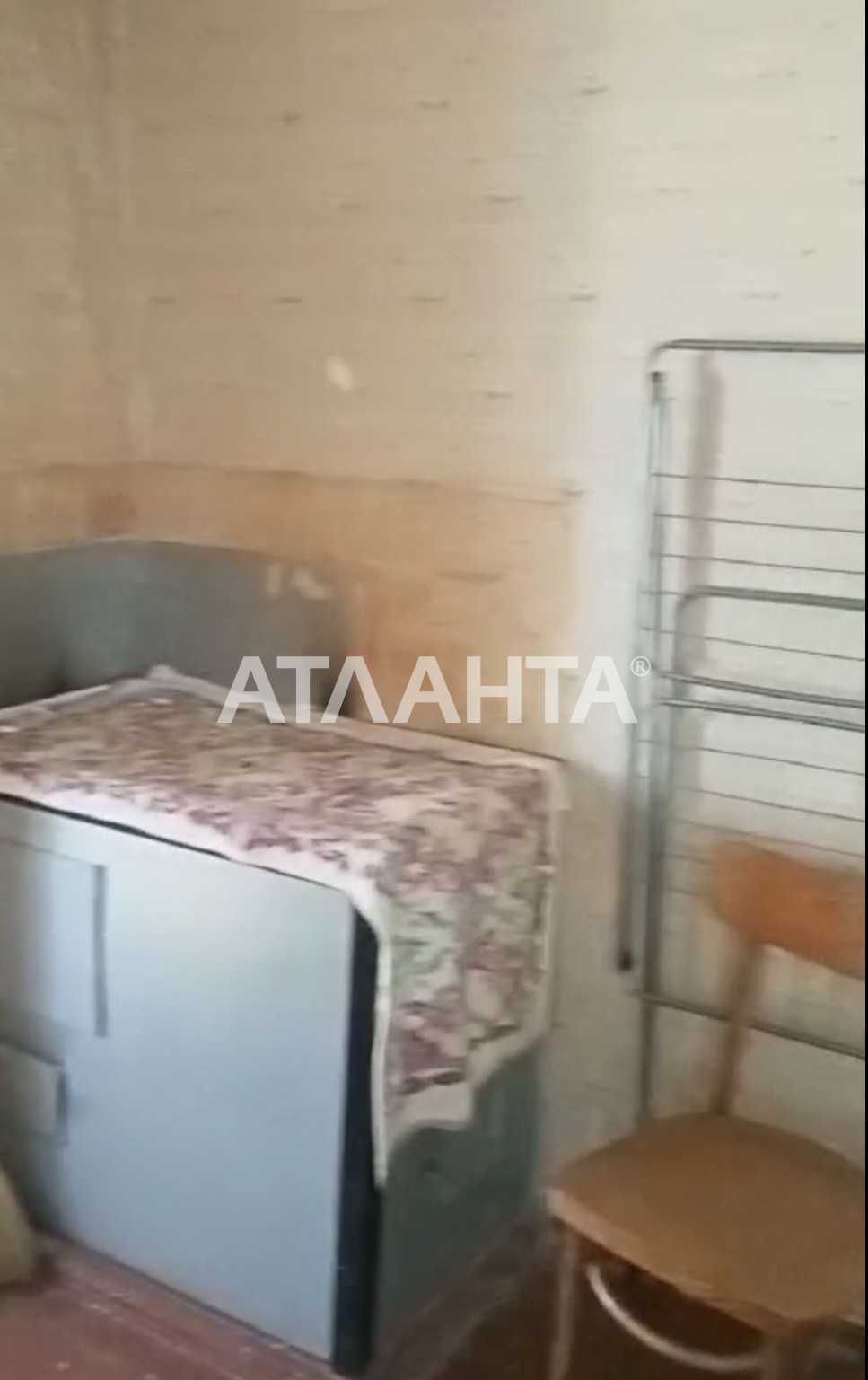 Дом в центре Мариновки , лиман, АГВ, 50 соток. Полный пакет документов