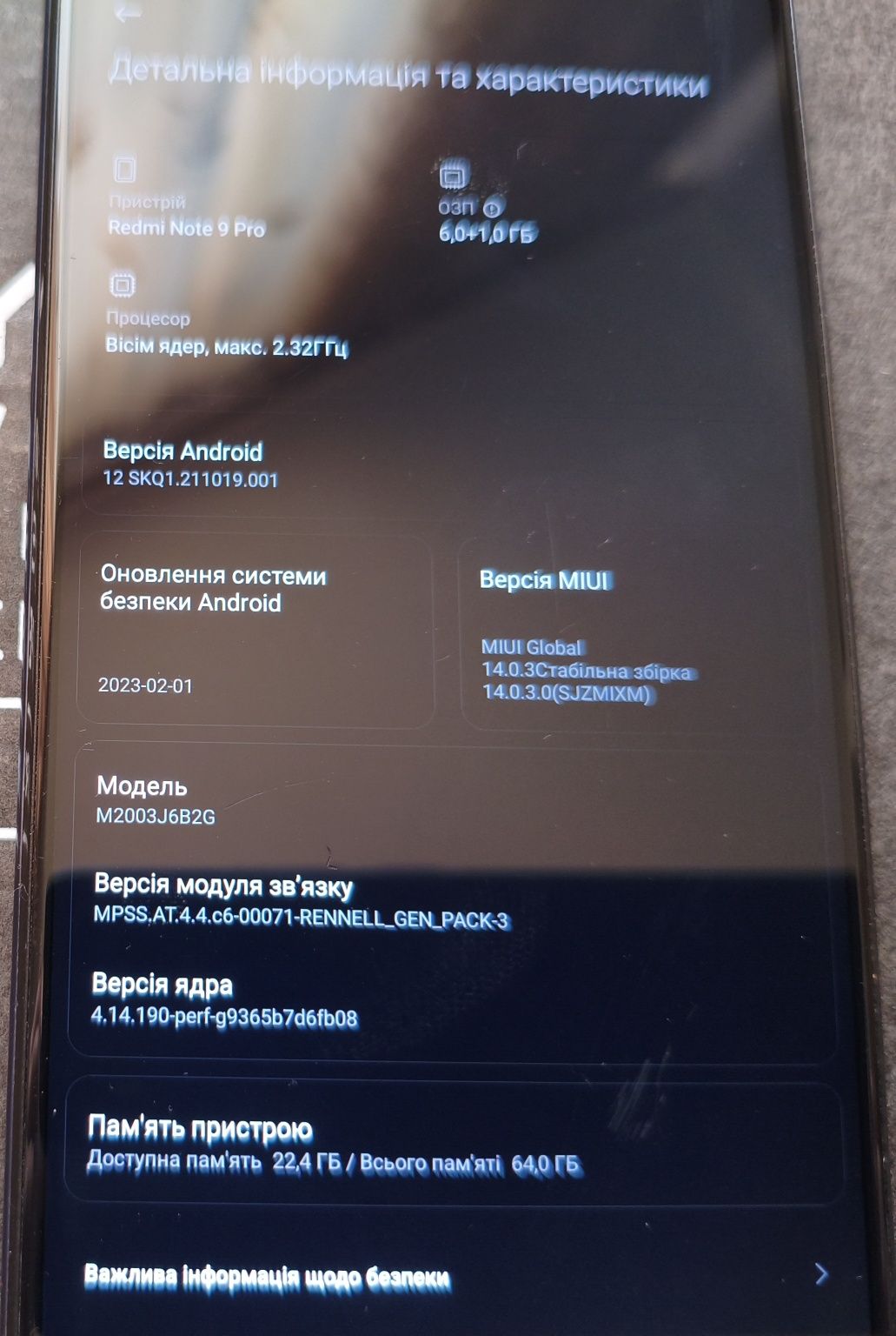 Xiaomi Redmi Note 9 Pro