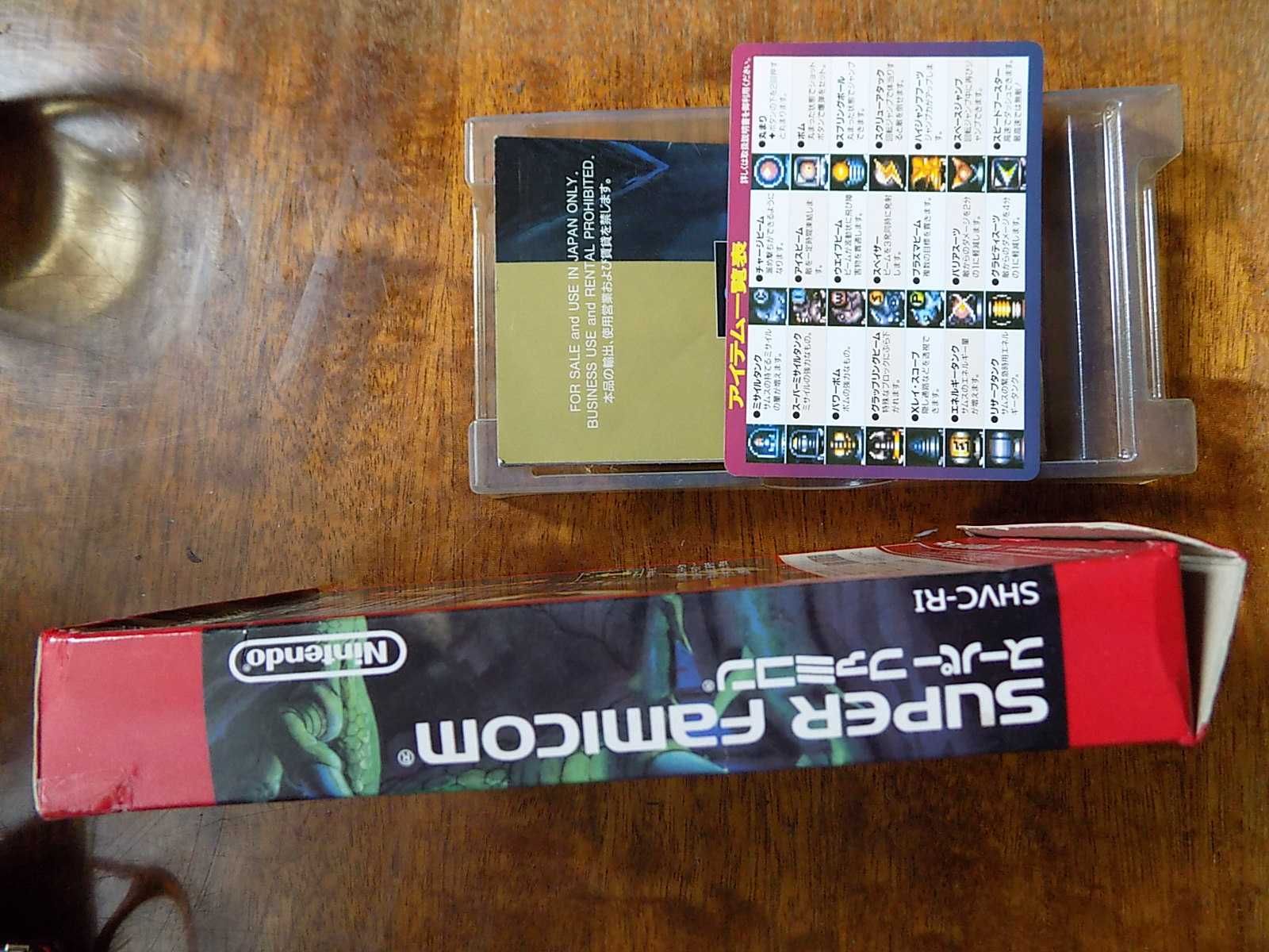 Super Metroid - kultowa gra na Nintendo Super Famicom (lub SNES mod)=)