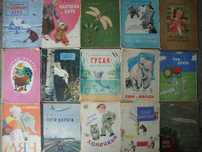 продам старую редкую детскую книжку Чуковский Барто Маршак 1950-1960г