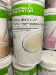 Protein drink mix waniliowy