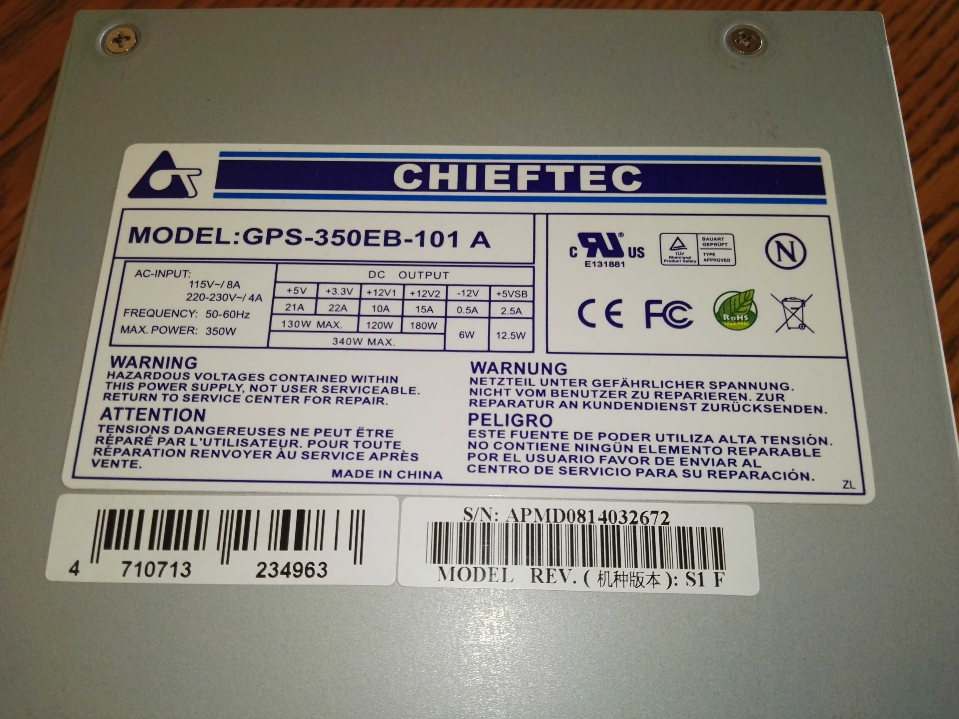 Retro PC. Intel D865GBE Socket 478. 4x256MB. Masywna obudowa Cheiftec