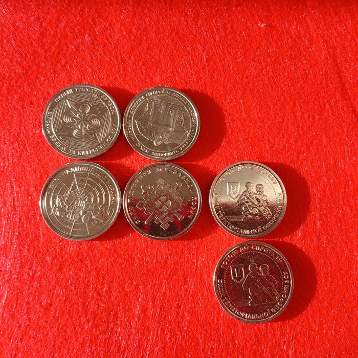 Колекційна монета 10 грн. 2024 рік