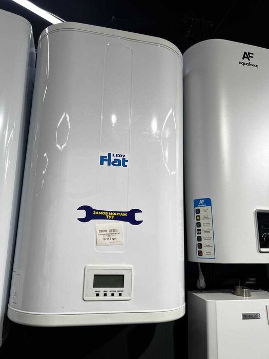 Продам плоский бойлер Midea, AquaForce, ThermoAlliance.