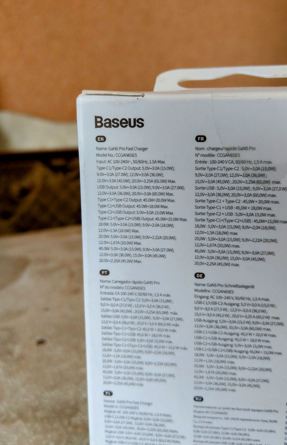 Зарядное устройство Baseus GaN5 Pro 65W черный (2C+U) PD3.0, QC4.0 (CC