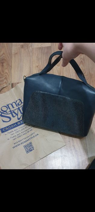 Шкіряна сумка темно синього кольору