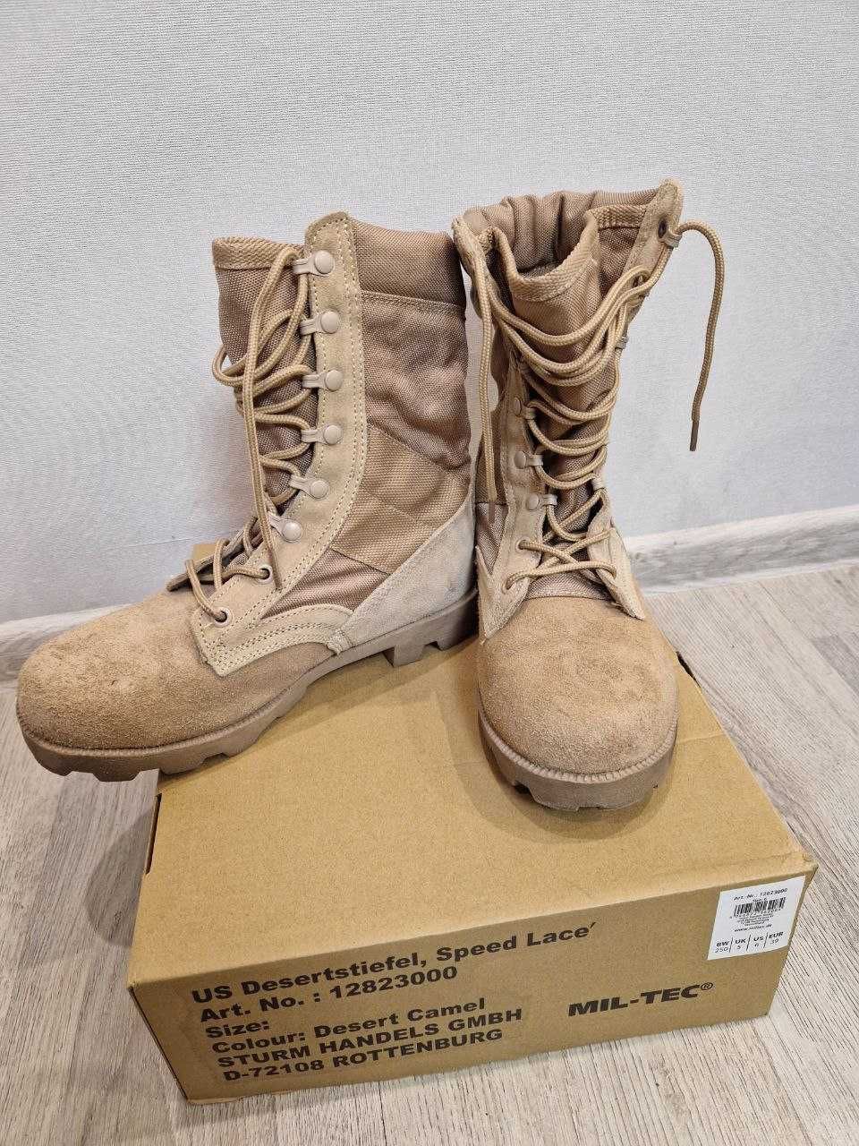 Черевики тактичні (берці) MIL-TEC US «Speed Lace» Desert Khaki 39 розм